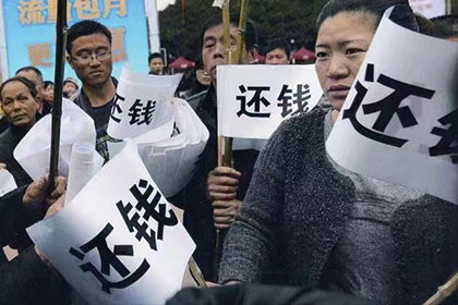 还款后还能否指控对方涉嫌诈骗？